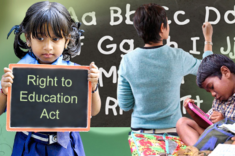 right to education section 17